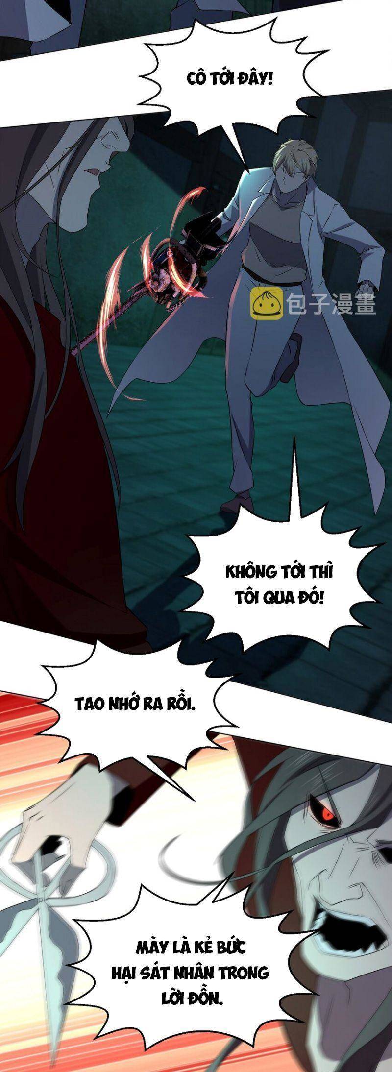 Đừng Hiểu Lầm, Tôi Mới Là Người Bị Hại! Chapter 97 - 13