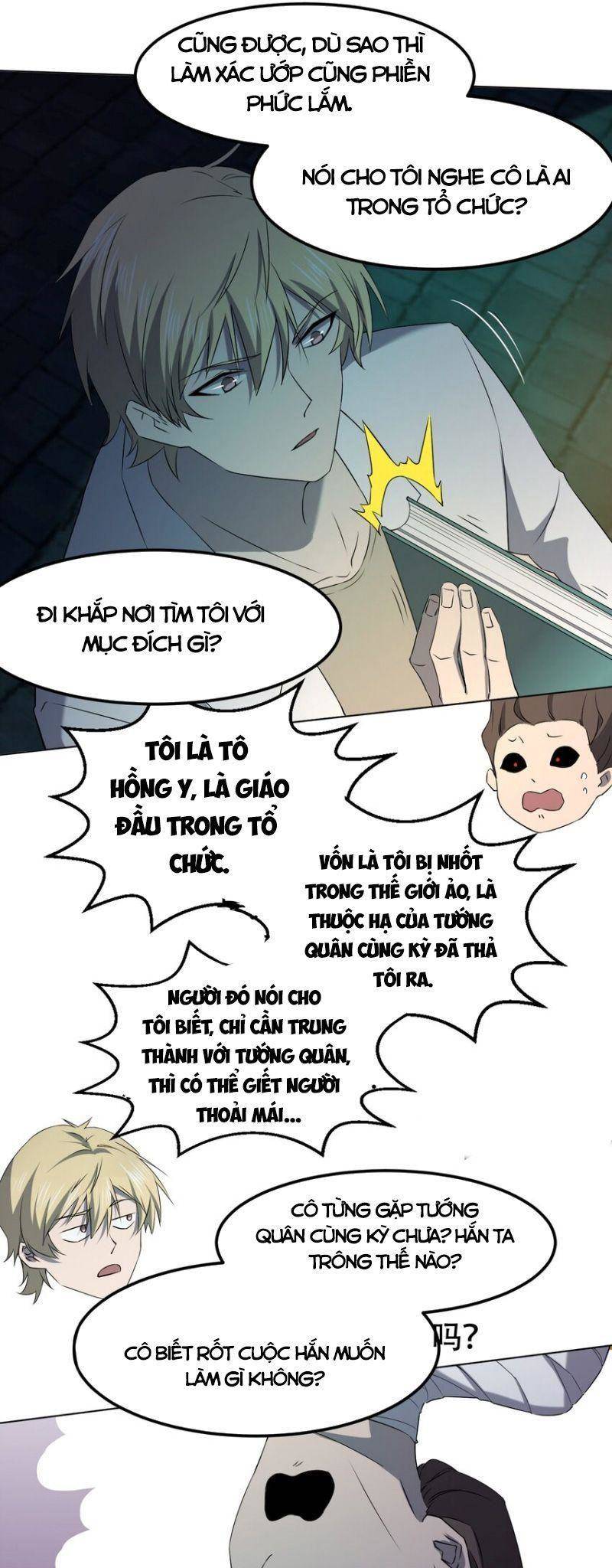 Đừng Hiểu Lầm, Tôi Mới Là Người Bị Hại! Chapter 97 - 21