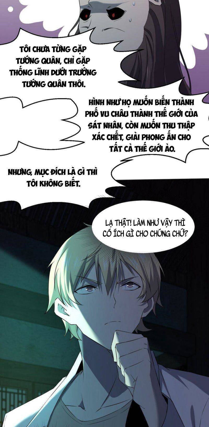 Đừng Hiểu Lầm, Tôi Mới Là Người Bị Hại! Chapter 97 - 22