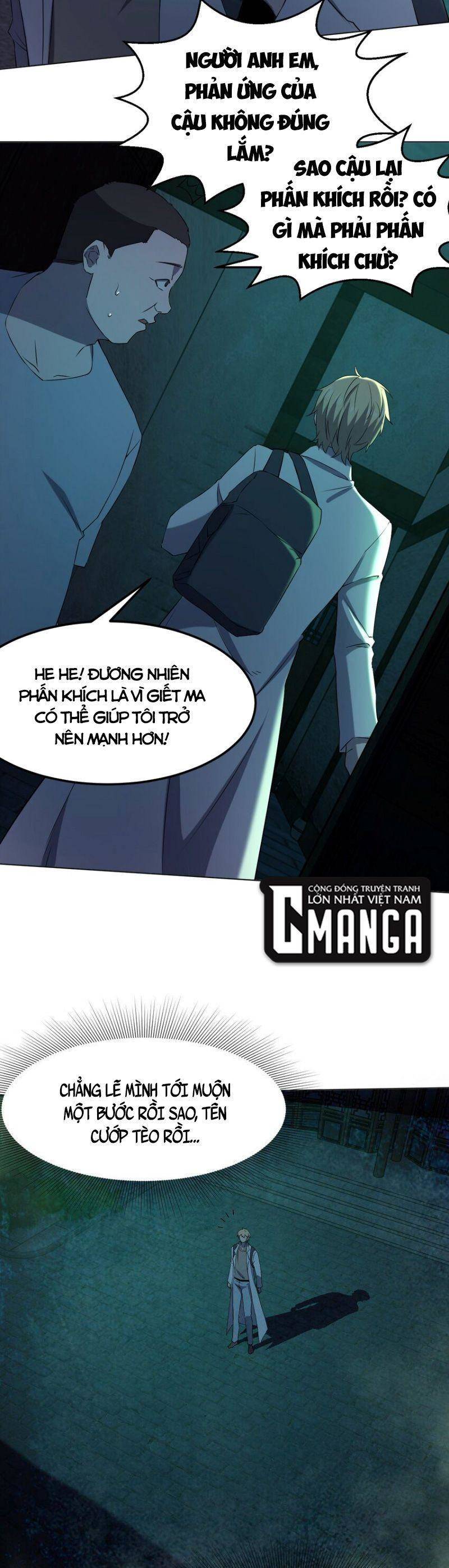 Đừng Hiểu Lầm, Tôi Mới Là Người Bị Hại! Chapter 97 - 4