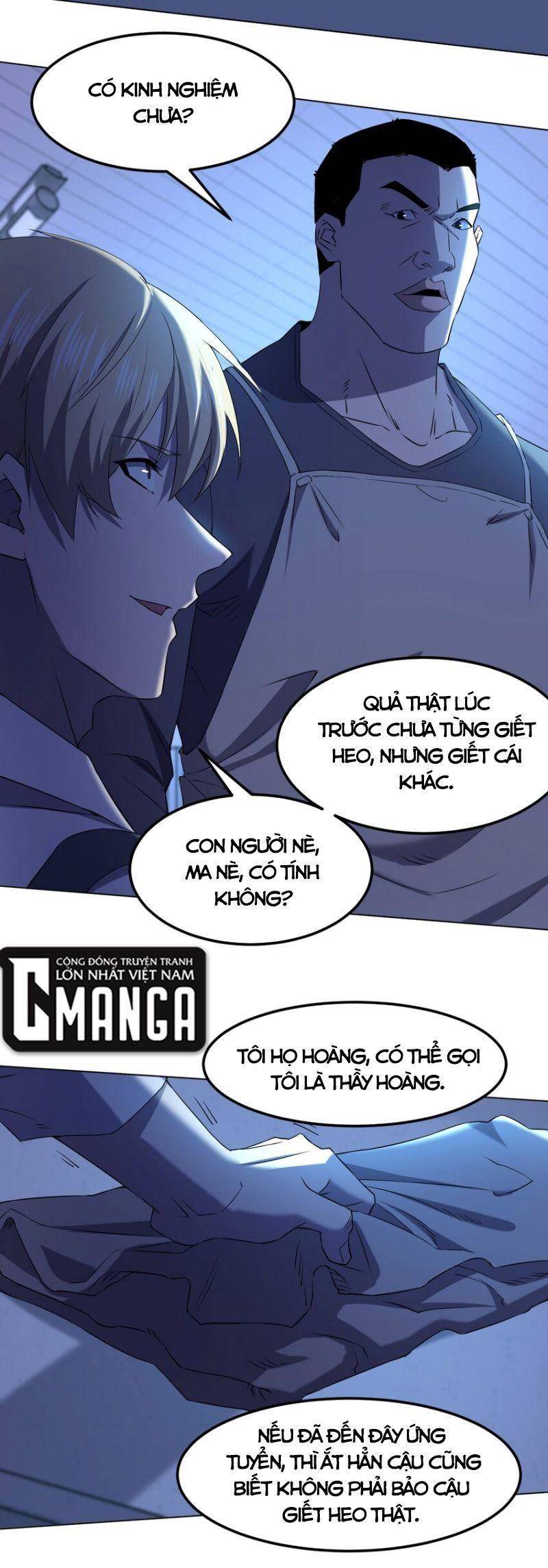 Đừng Hiểu Lầm, Tôi Mới Là Người Bị Hại! Chapter 97 - 35