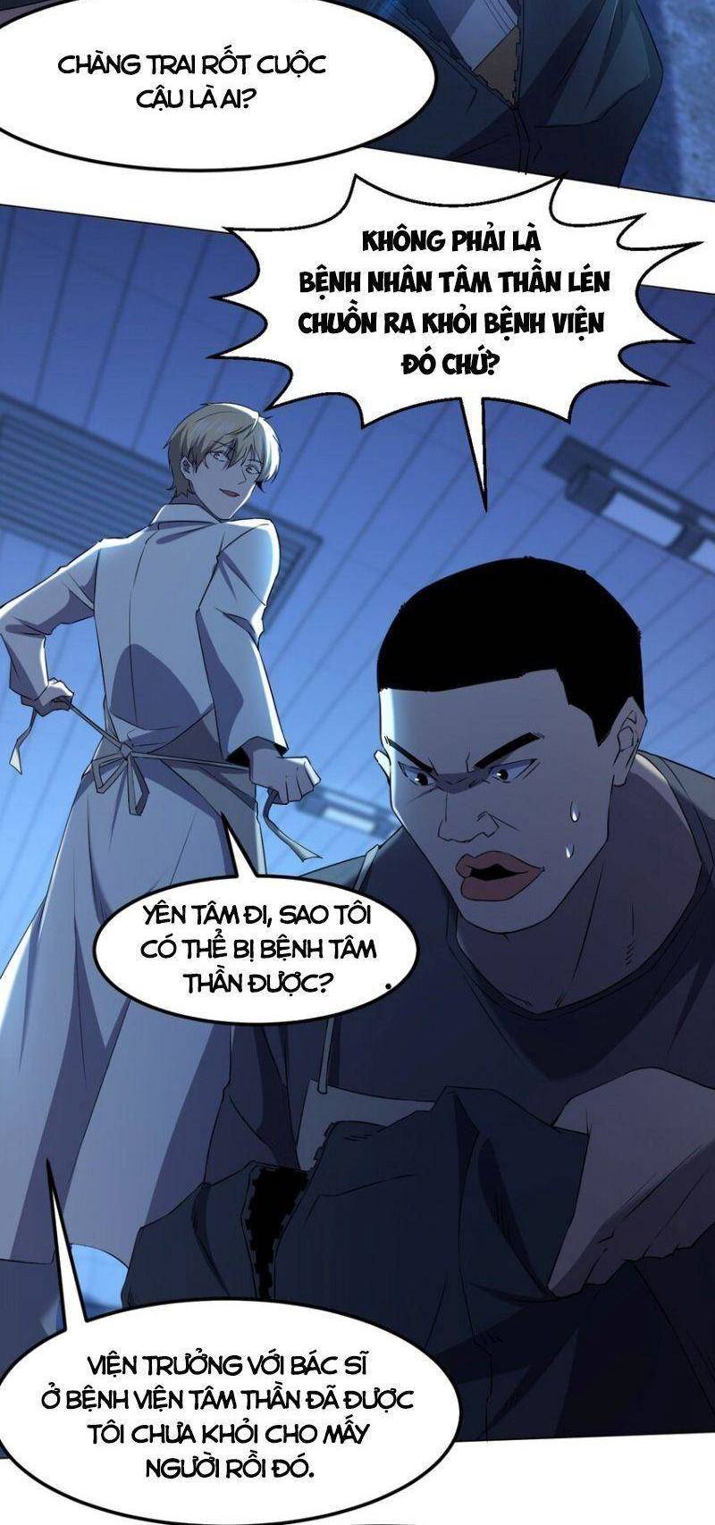 Đừng Hiểu Lầm, Tôi Mới Là Người Bị Hại! Chapter 97 - 39
