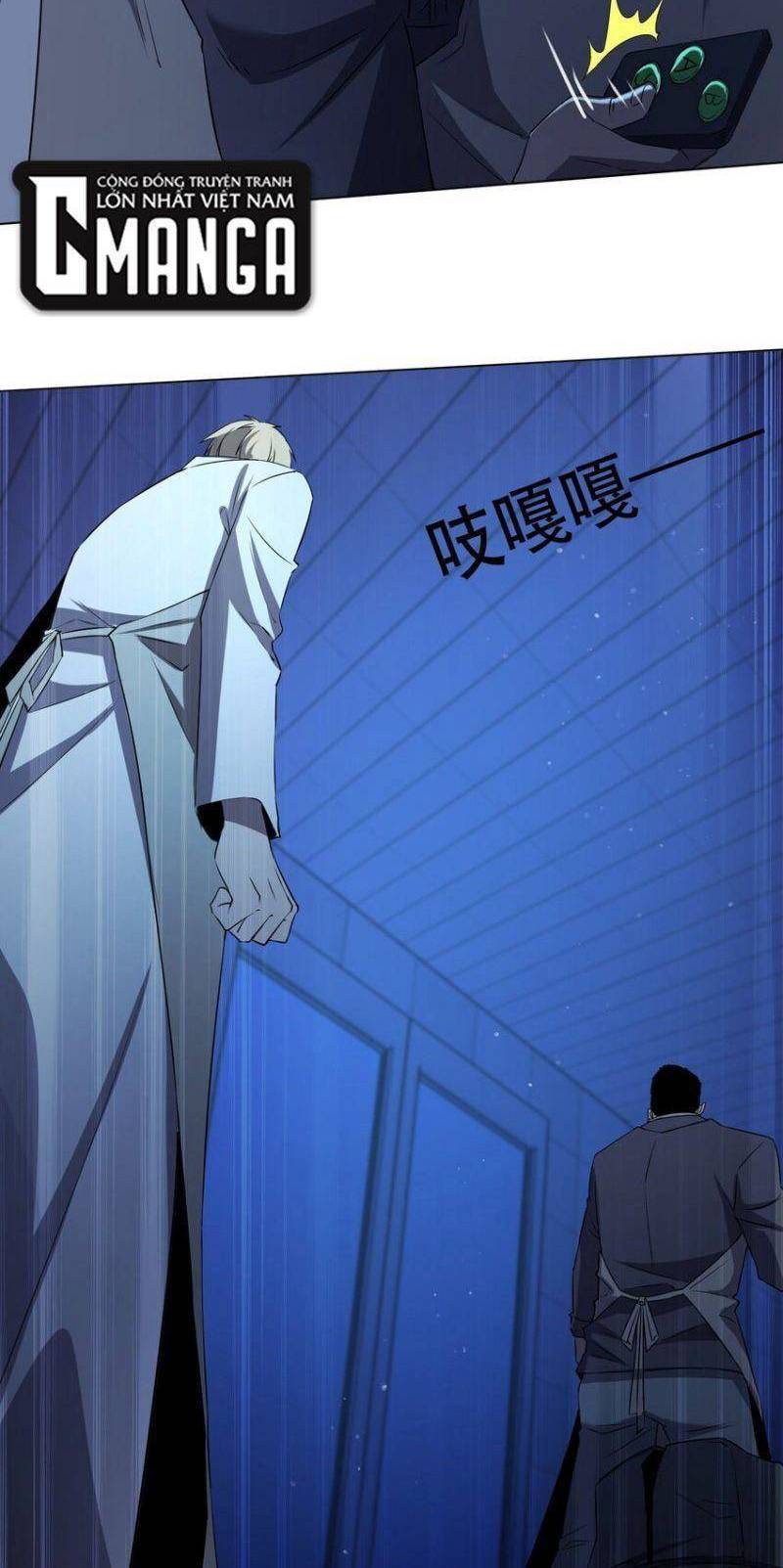 Đừng Hiểu Lầm, Tôi Mới Là Người Bị Hại! Chapter 97 - 41