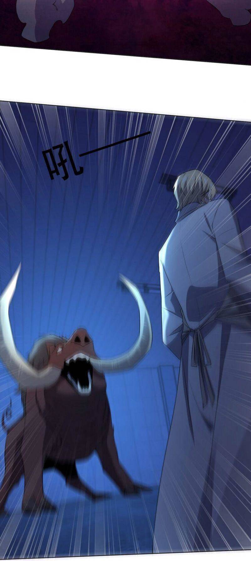 Đừng Hiểu Lầm, Tôi Mới Là Người Bị Hại! Chapter 97 - 43