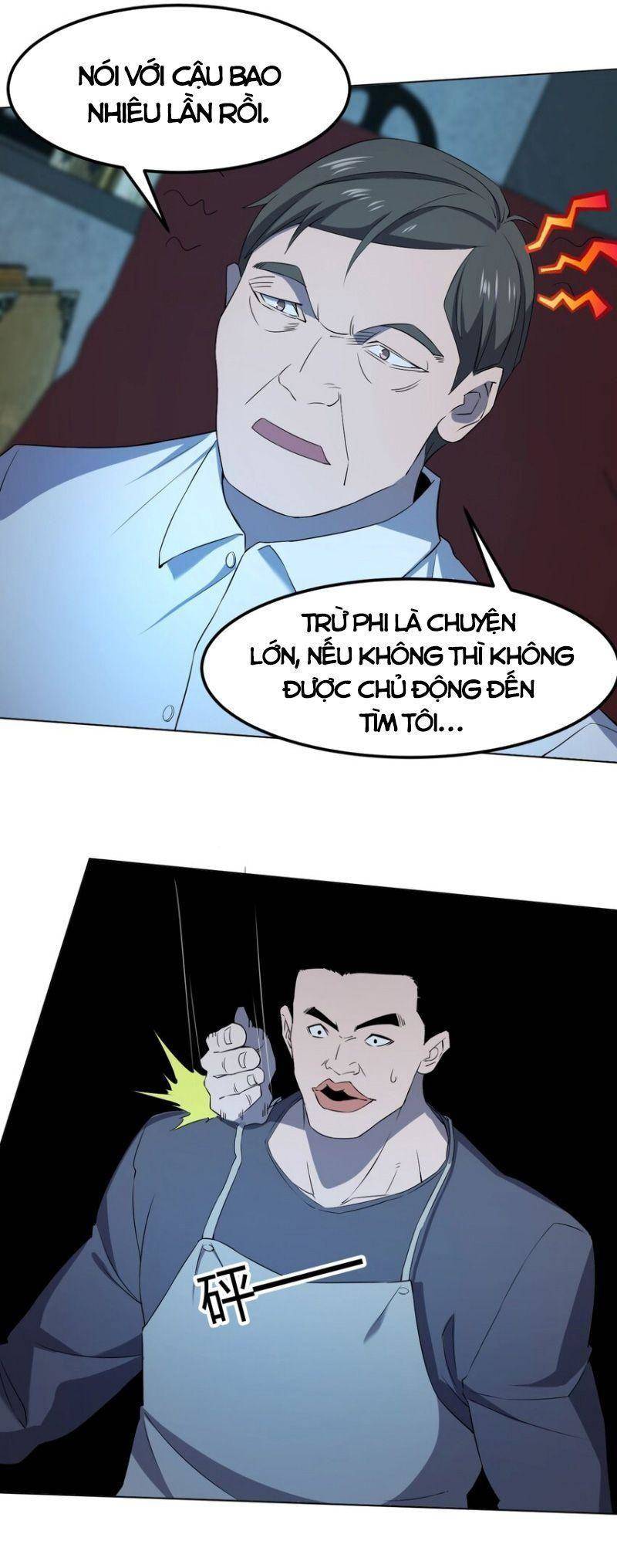 Đừng Hiểu Lầm, Tôi Mới Là Người Bị Hại! Chapter 98 - 11