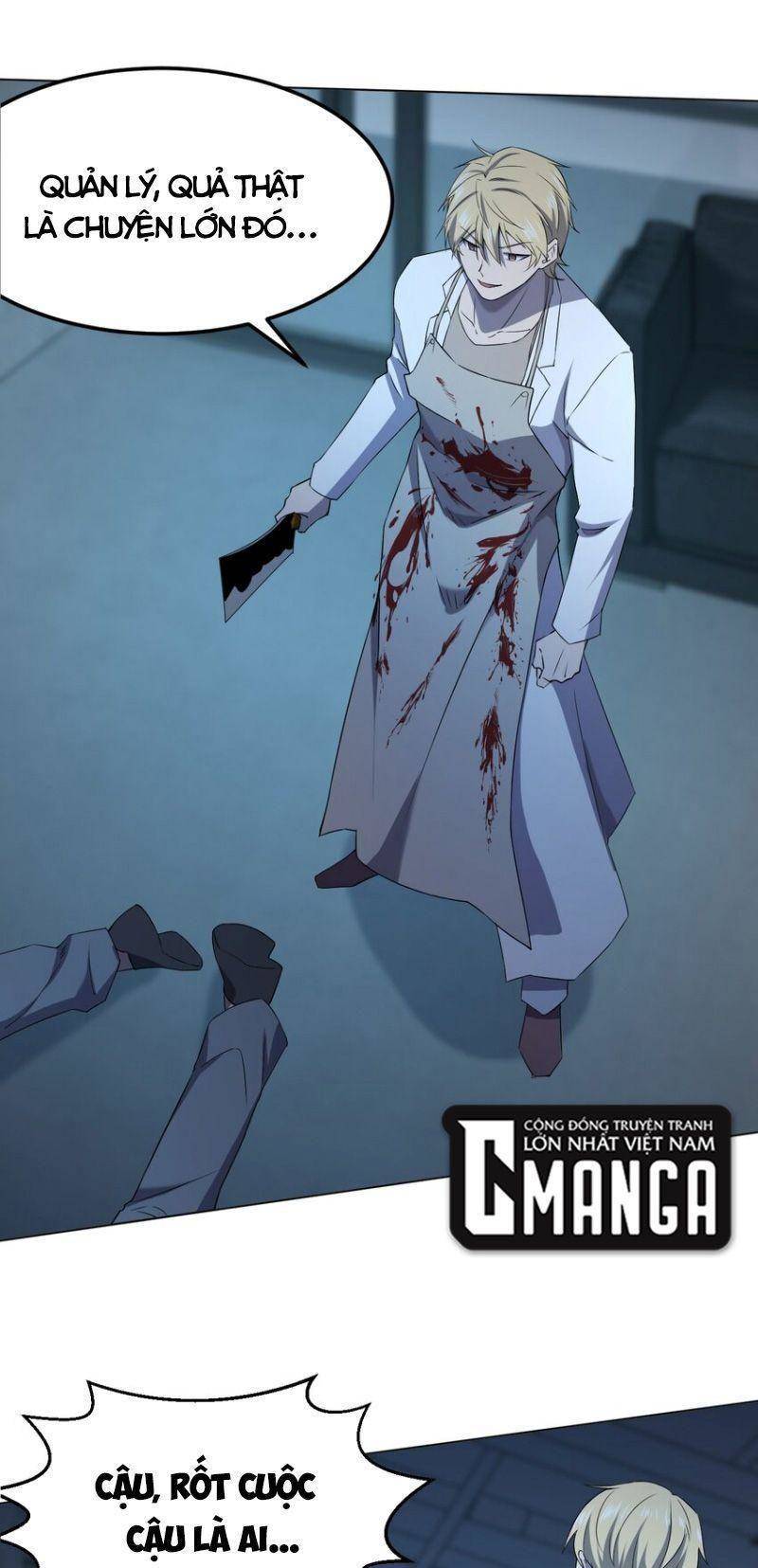 Đừng Hiểu Lầm, Tôi Mới Là Người Bị Hại! Chapter 98 - 12