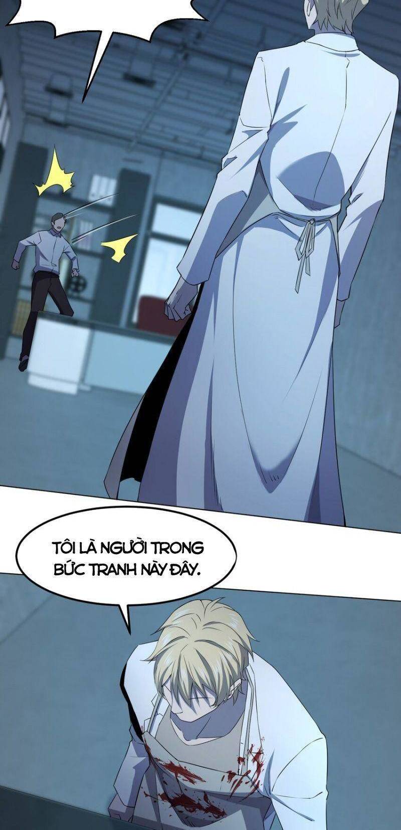 Đừng Hiểu Lầm, Tôi Mới Là Người Bị Hại! Chapter 98 - 13