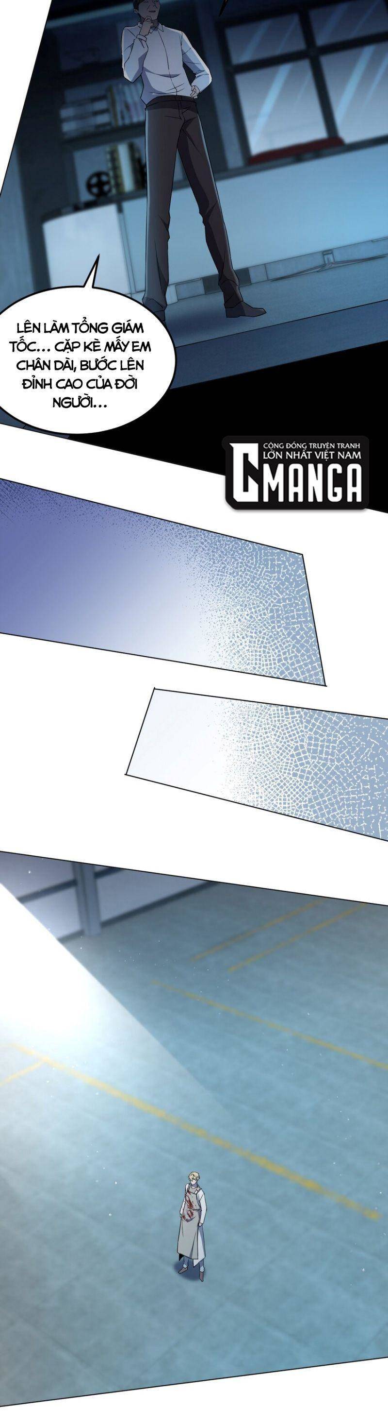 Đừng Hiểu Lầm, Tôi Mới Là Người Bị Hại! Chapter 98 - 18