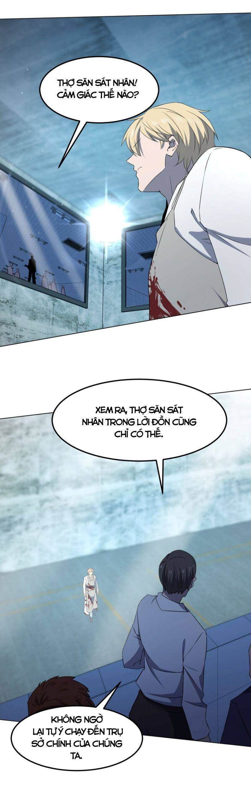 Đừng Hiểu Lầm, Tôi Mới Là Người Bị Hại! Chapter 98 - 19