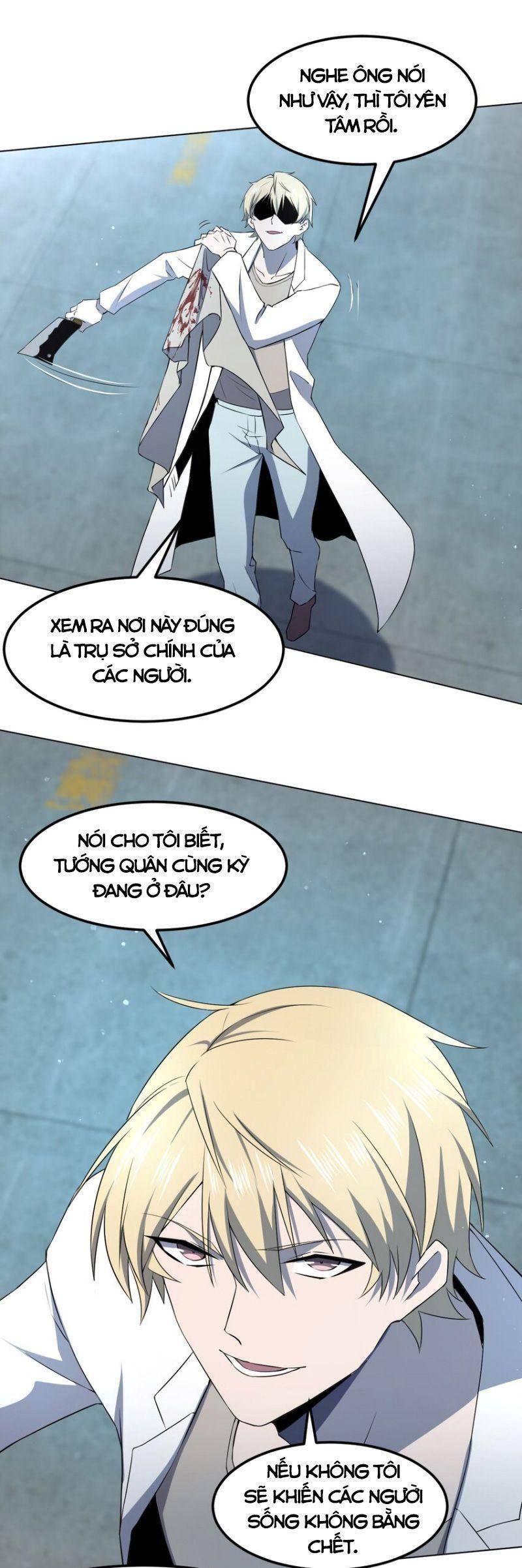 Đừng Hiểu Lầm, Tôi Mới Là Người Bị Hại! Chapter 98 - 20