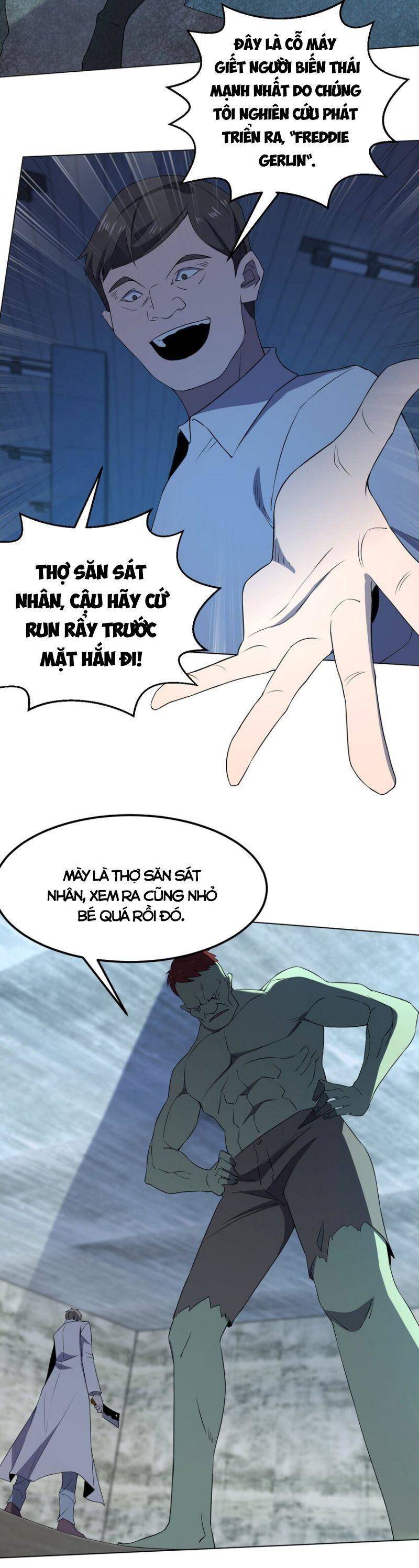 Đừng Hiểu Lầm, Tôi Mới Là Người Bị Hại! Chapter 98 - 23