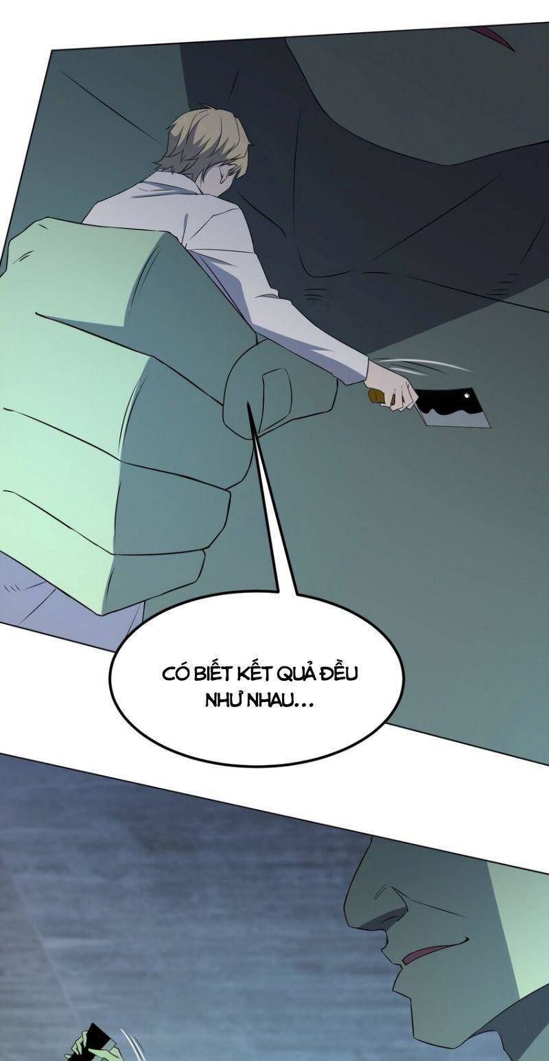 Đừng Hiểu Lầm, Tôi Mới Là Người Bị Hại! Chapter 98 - 25