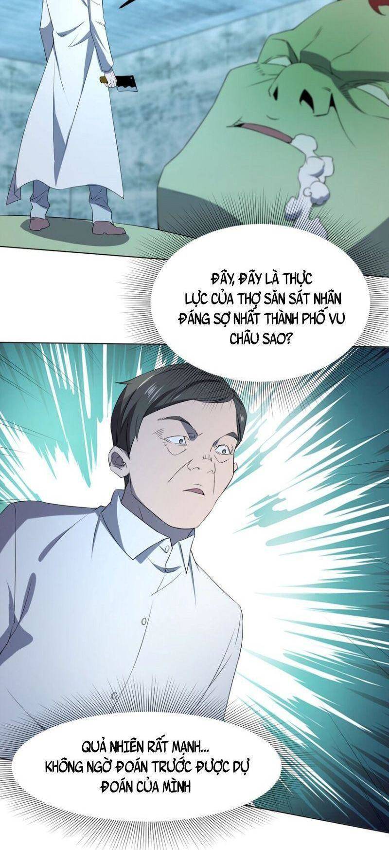 Đừng Hiểu Lầm, Tôi Mới Là Người Bị Hại! Chapter 98 - 29