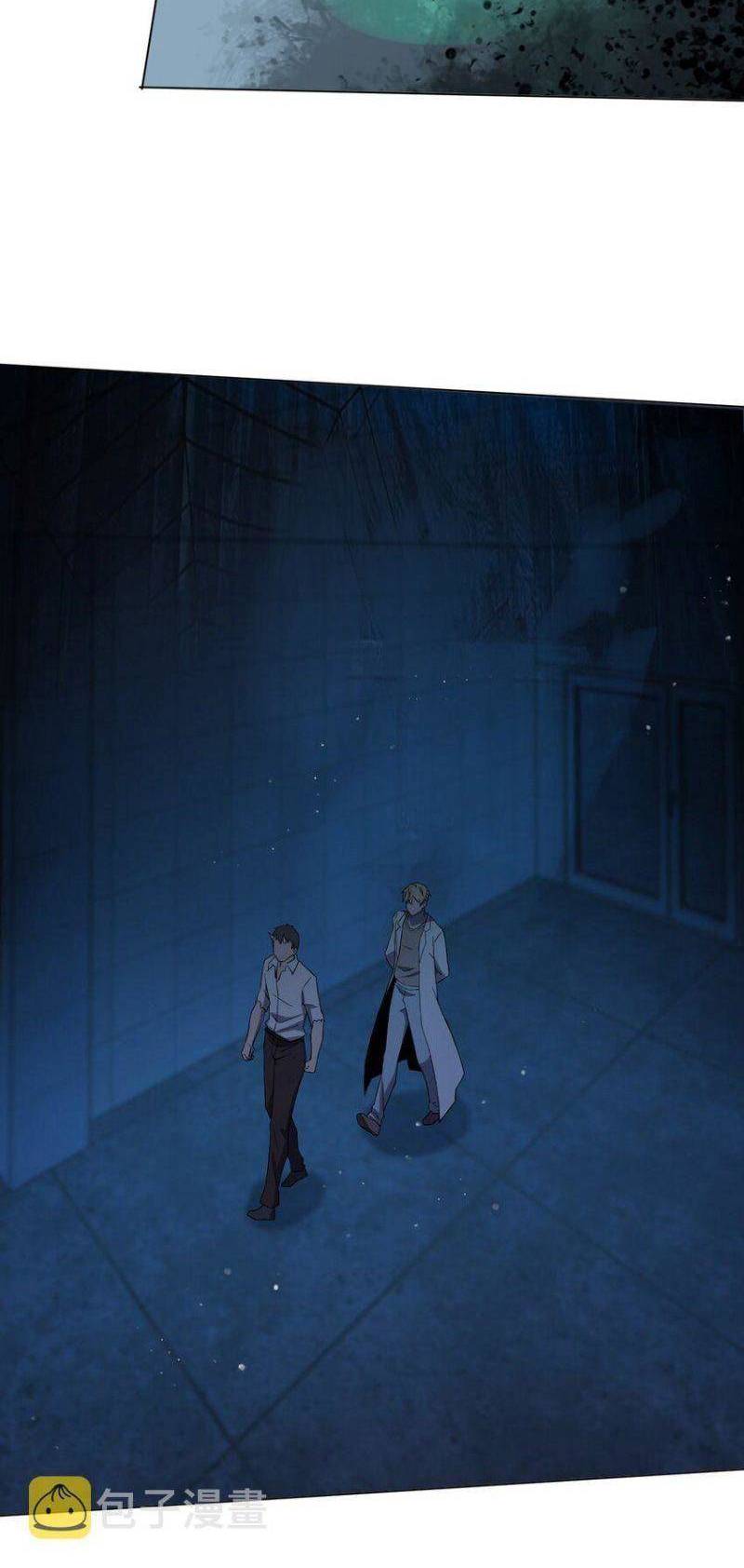 Đừng Hiểu Lầm, Tôi Mới Là Người Bị Hại! Chapter 98 - 39