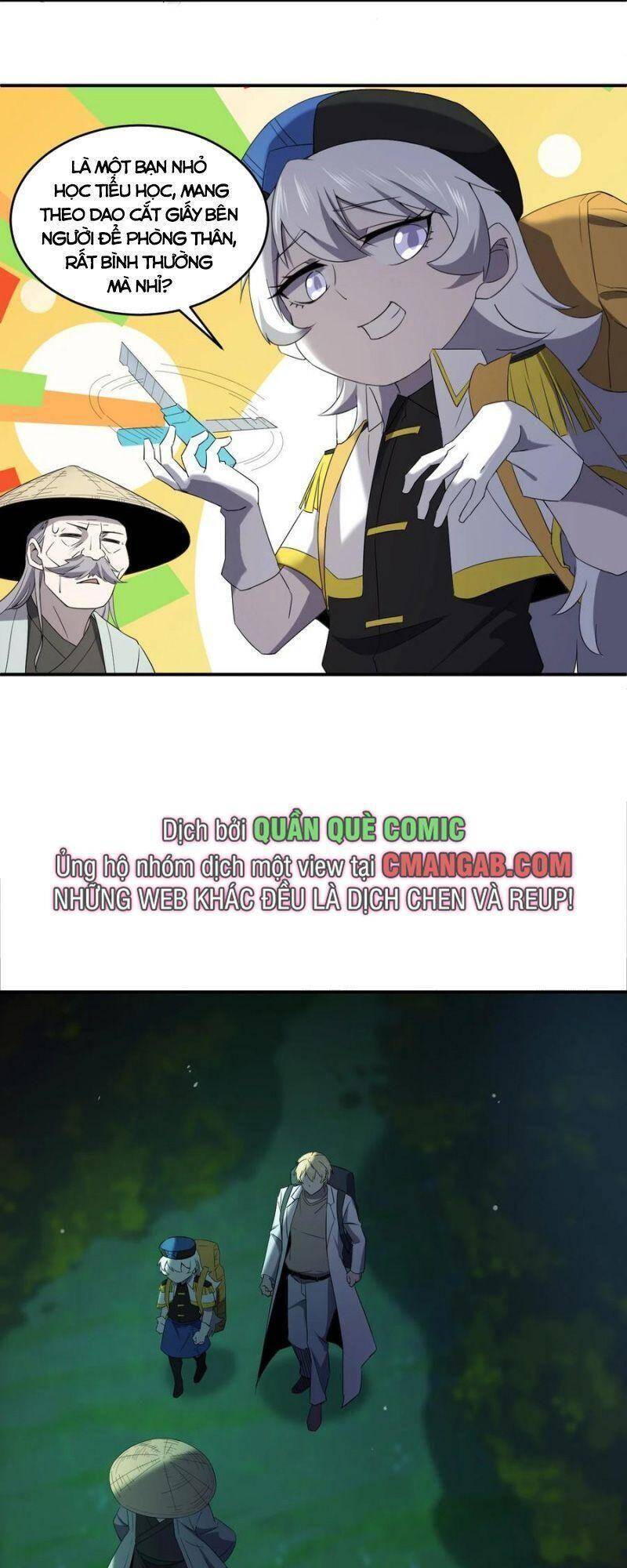 Đừng Hiểu Lầm, Tôi Mới Là Người Bị Hại! Chapter 63 - 17