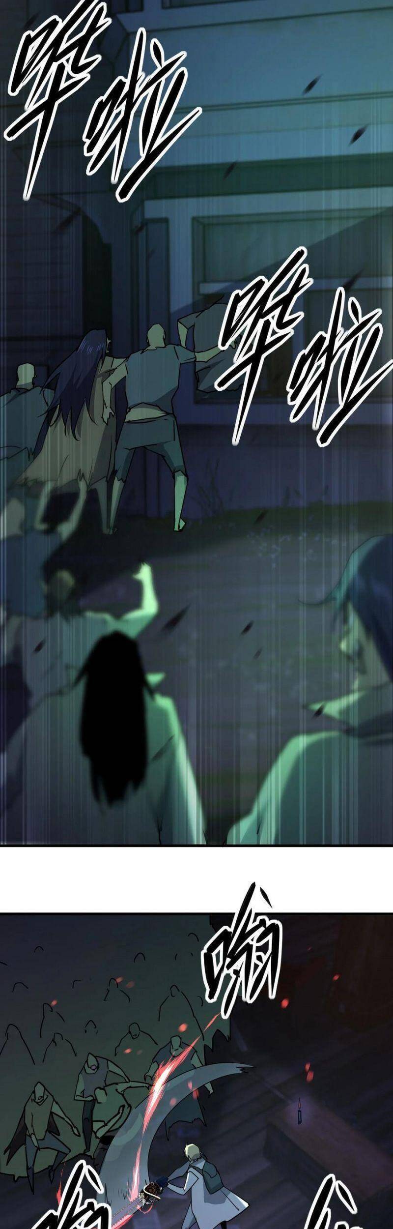 Đừng Hiểu Lầm, Tôi Mới Là Người Bị Hại! Chapter 64 - 39