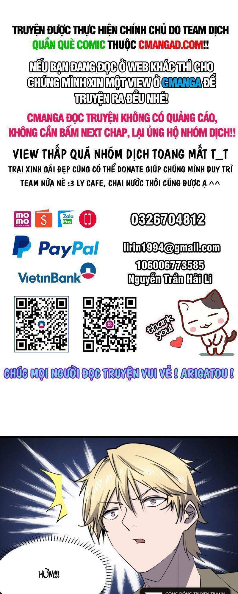 Đừng Hiểu Lầm, Tôi Mới Là Người Bị Hại! Chapter 81 - 1