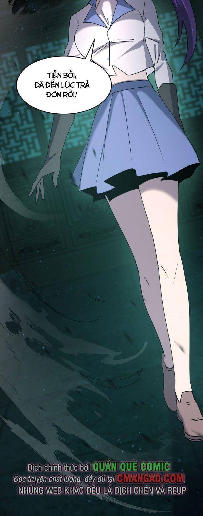 Đừng Hiểu Lầm, Tôi Mới Là Người Bị Hại! Chapter 81 - 12