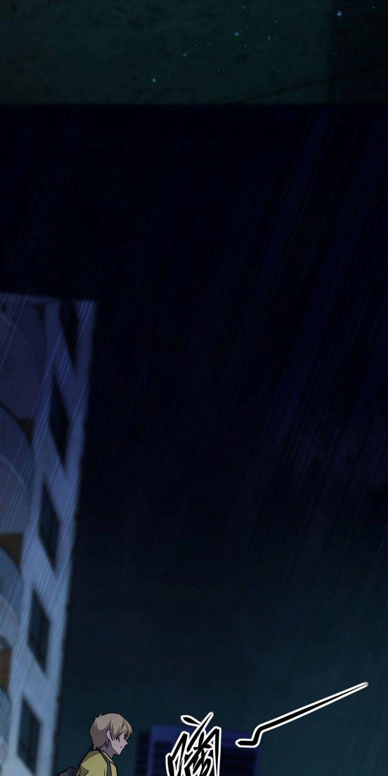 Đừng Hiểu Lầm, Tôi Mới Là Người Bị Hại! Chapter 81 - 13