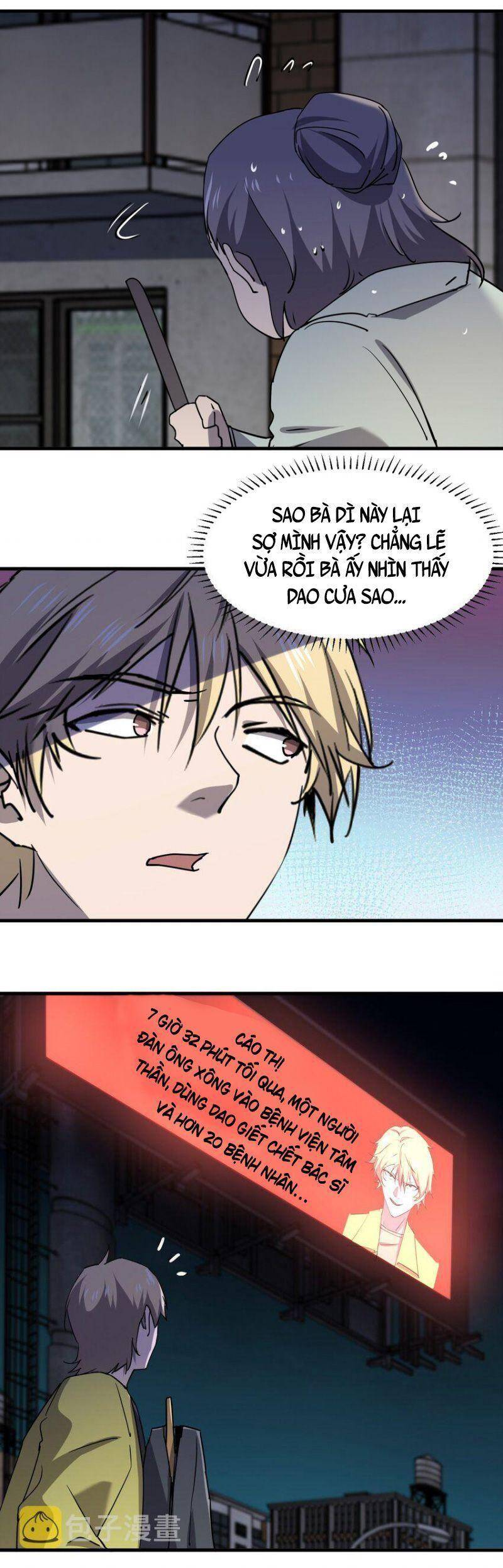 Đừng Hiểu Lầm, Tôi Mới Là Người Bị Hại! Chapter 81 - 16