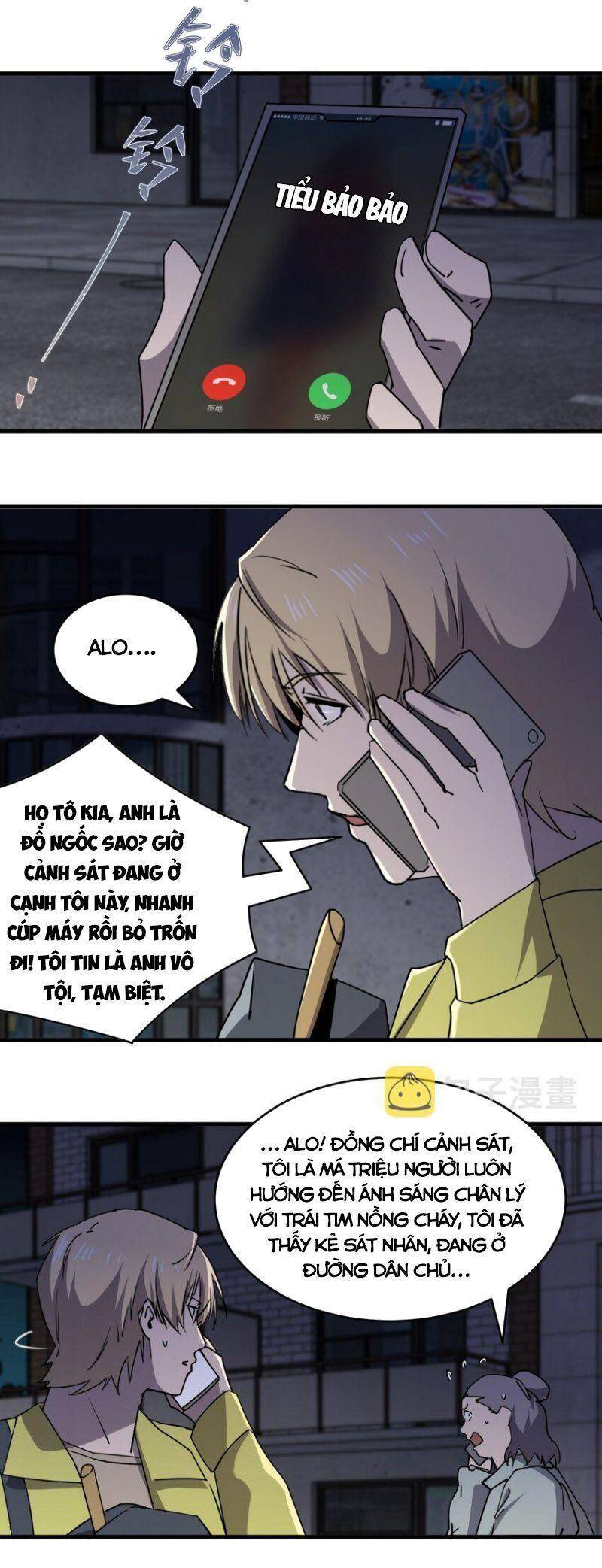 Đừng Hiểu Lầm, Tôi Mới Là Người Bị Hại! Chapter 81 - 18