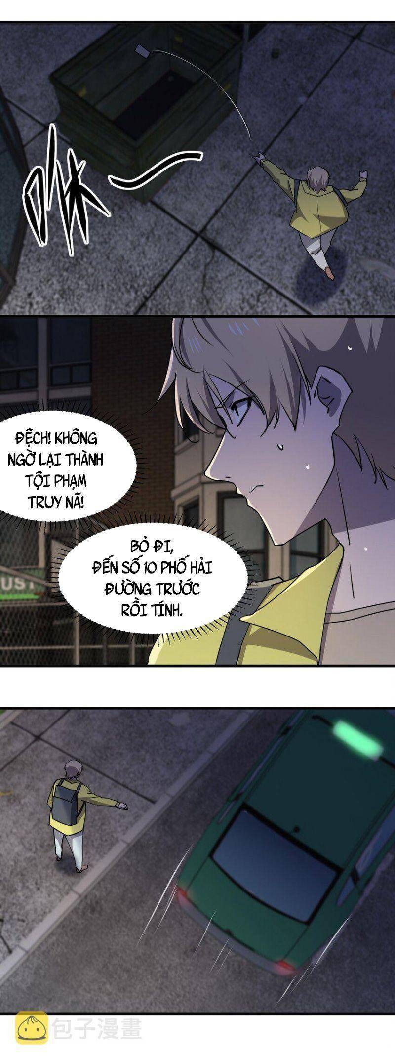 Đừng Hiểu Lầm, Tôi Mới Là Người Bị Hại! Chapter 81 - 19