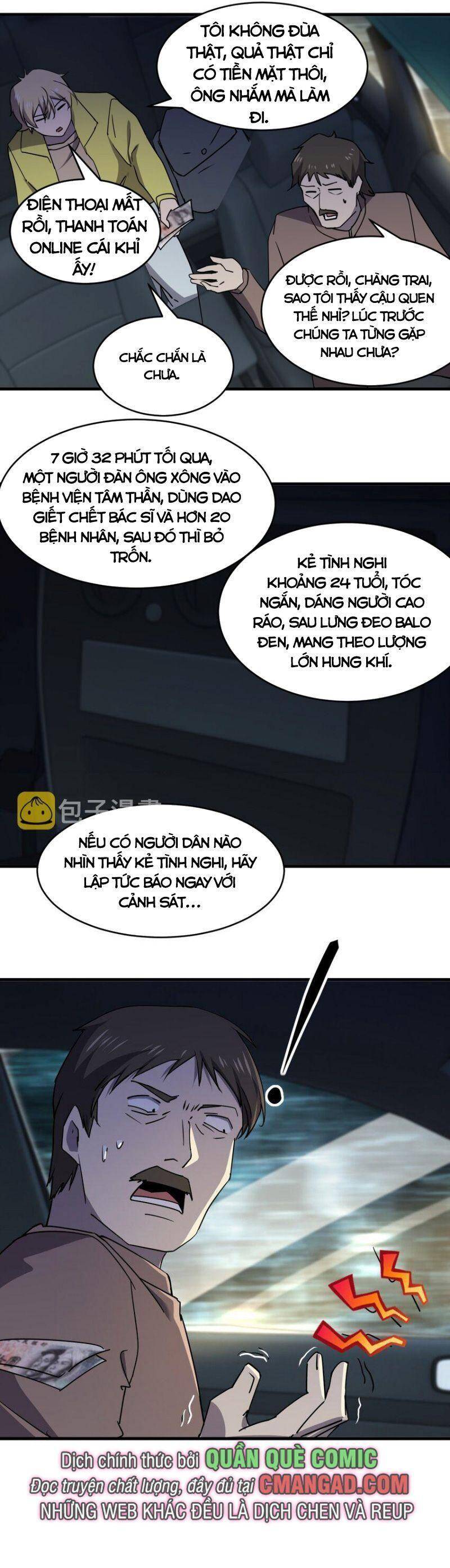 Đừng Hiểu Lầm, Tôi Mới Là Người Bị Hại! Chapter 81 - 22