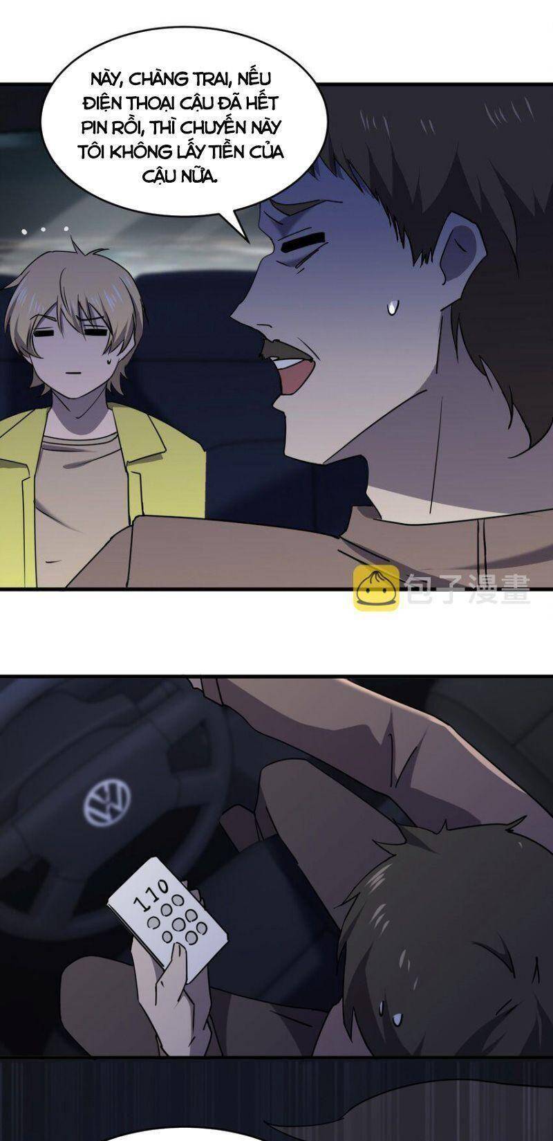 Đừng Hiểu Lầm, Tôi Mới Là Người Bị Hại! Chapter 81 - 23