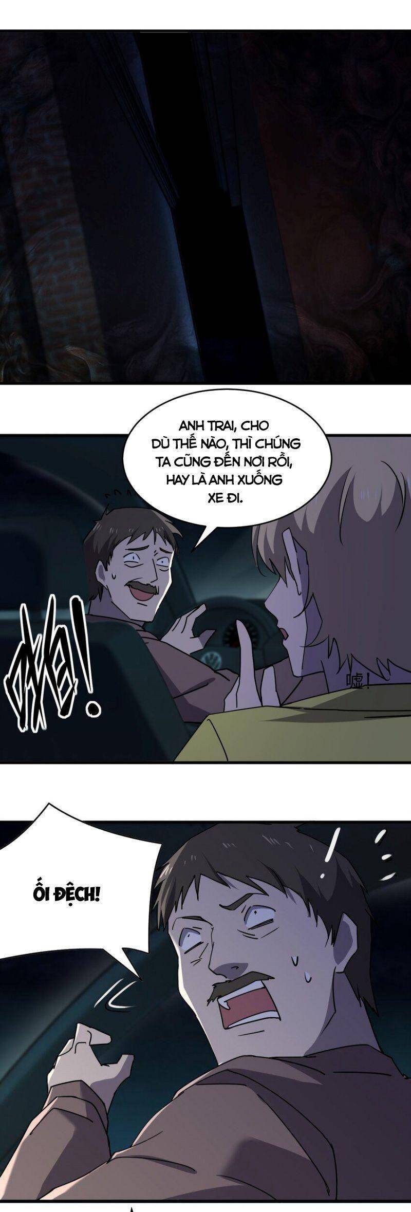 Đừng Hiểu Lầm, Tôi Mới Là Người Bị Hại! Chapter 81 - 26