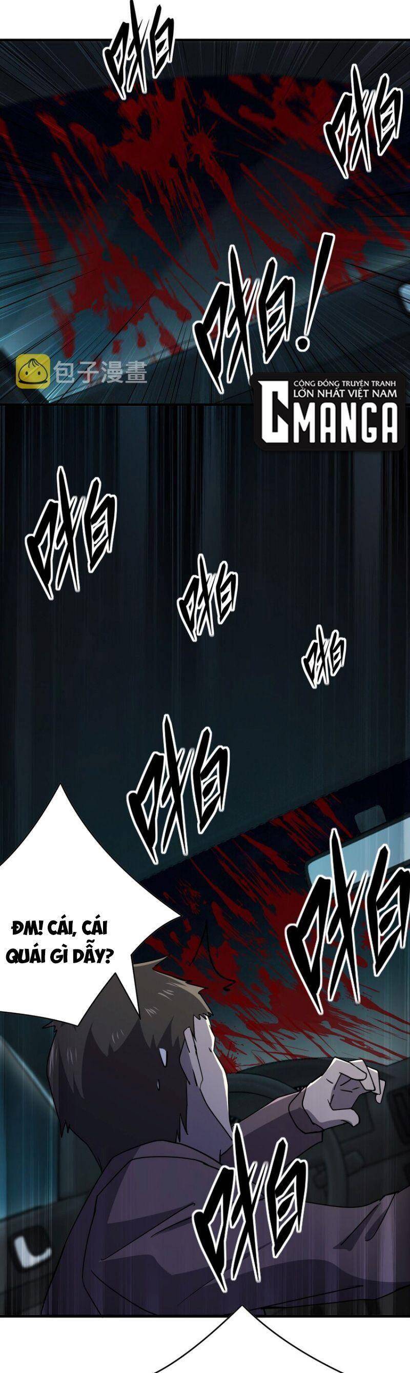 Đừng Hiểu Lầm, Tôi Mới Là Người Bị Hại! Chapter 81 - 27