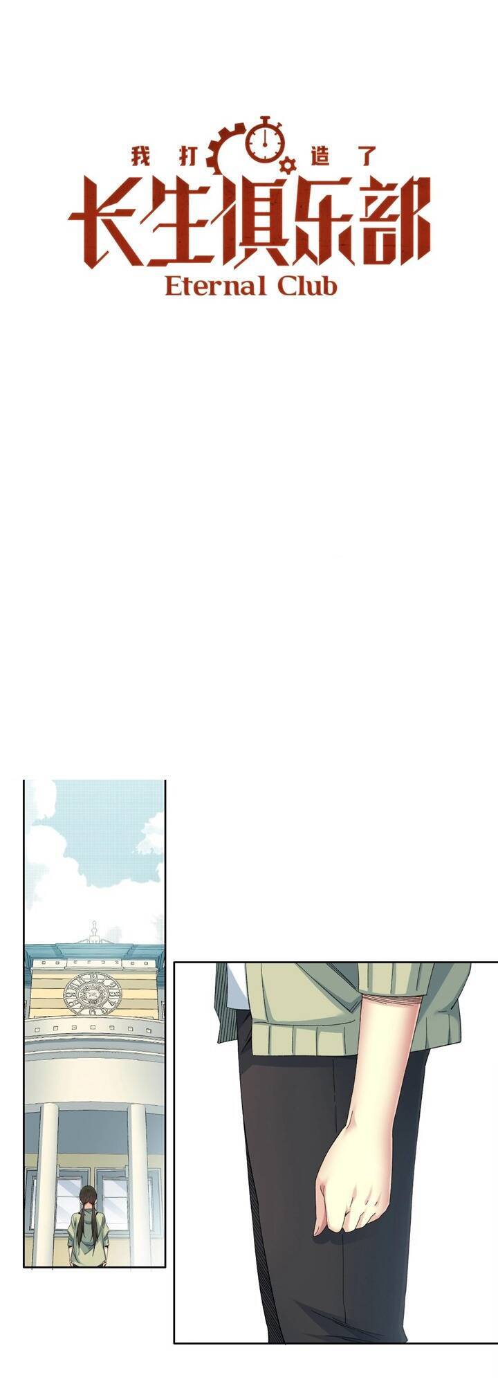 Câu Lạc Bộ Trường Sinh Chapter 122 - 2