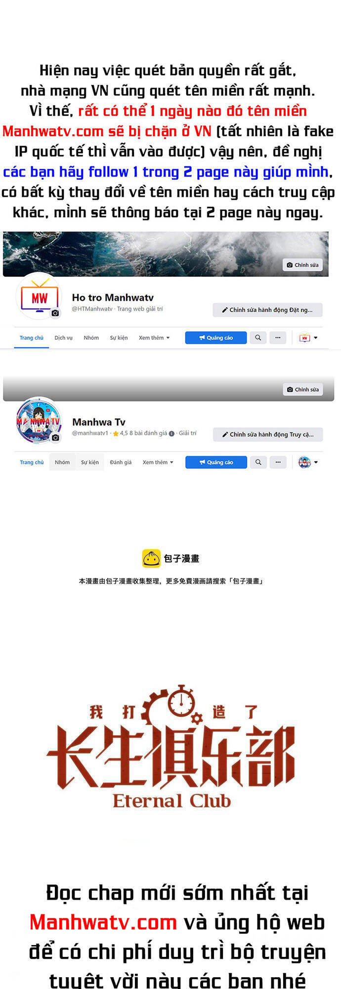 Câu Lạc Bộ Trường Sinh Chapter 143 - 1