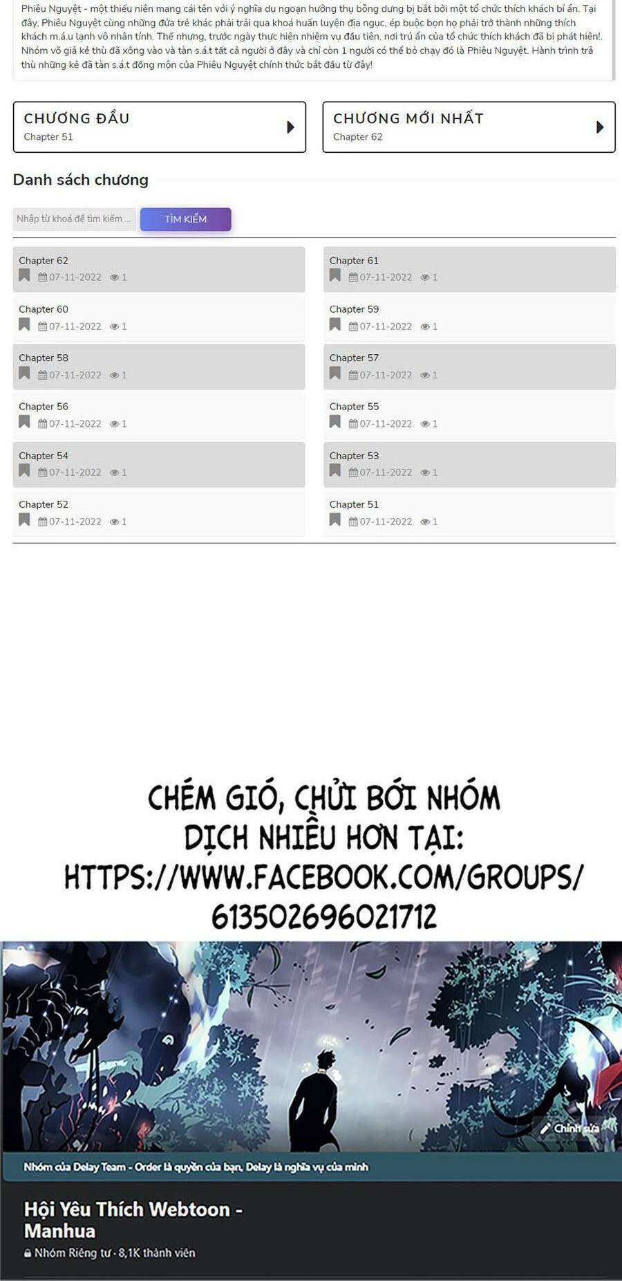 Tôi Đến Từ Thế Giới Trò Chơi Chapter 137 - 107