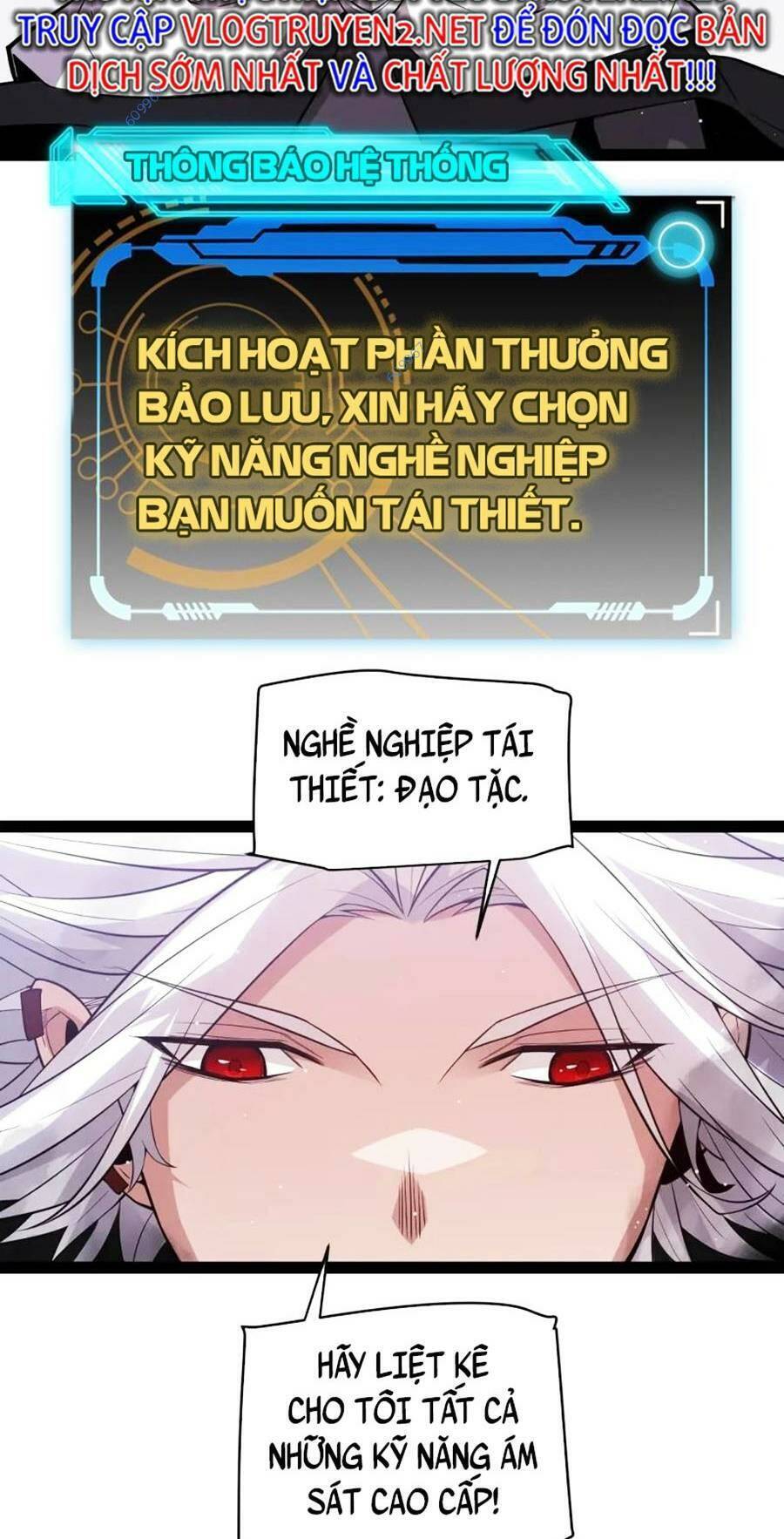Tôi Đến Từ Thế Giới Trò Chơi Chapter 139 - 78