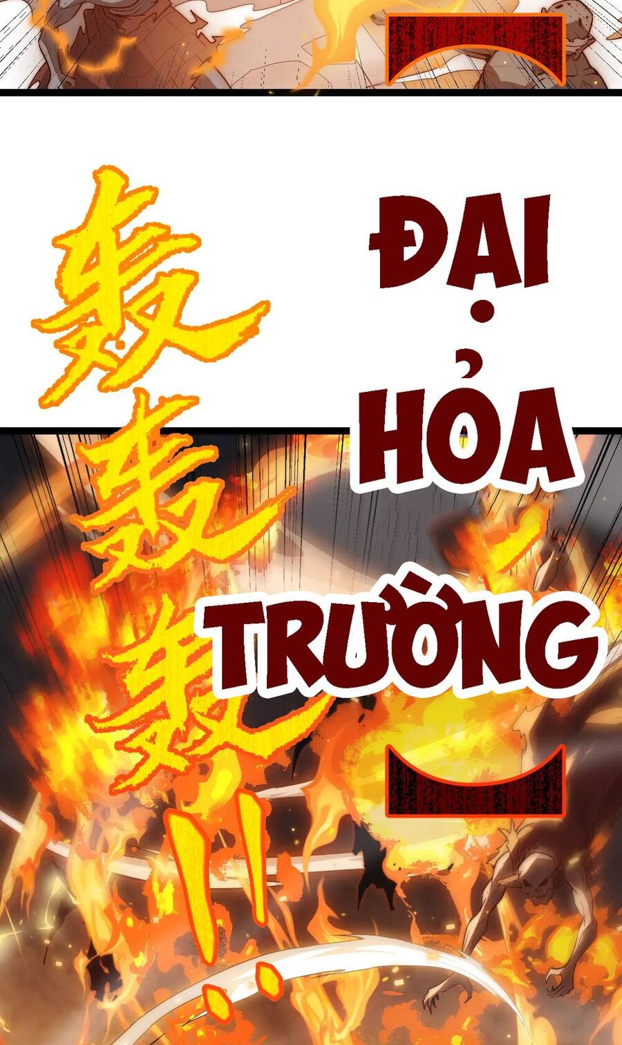 Tôi Đến Từ Thế Giới Trò Chơi Chapter 34 - 24