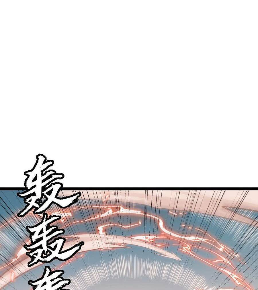 Tôi Đến Từ Thế Giới Trò Chơi Chapter 43 - 32