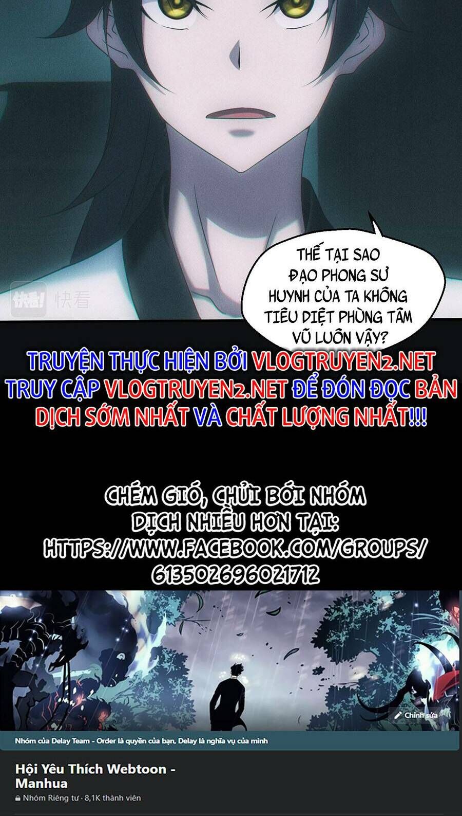 Đô Thị Bắt Yêu Nhân Chapter 33 - 30