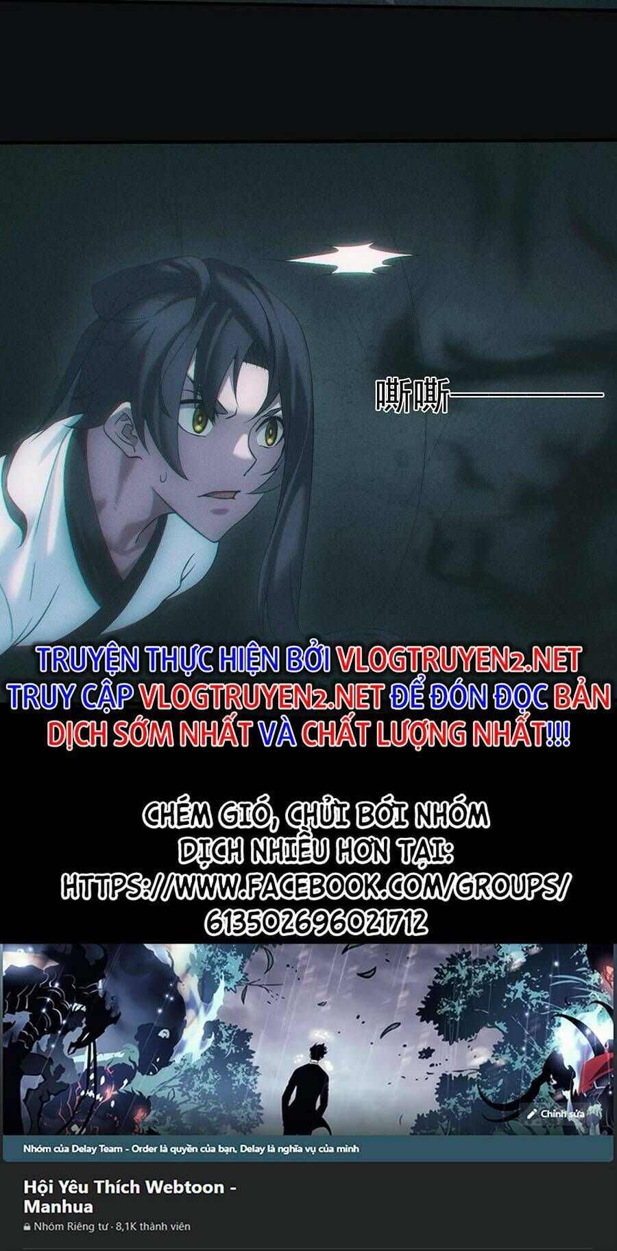 Đô Thị Bắt Yêu Nhân Chapter 35 - 26