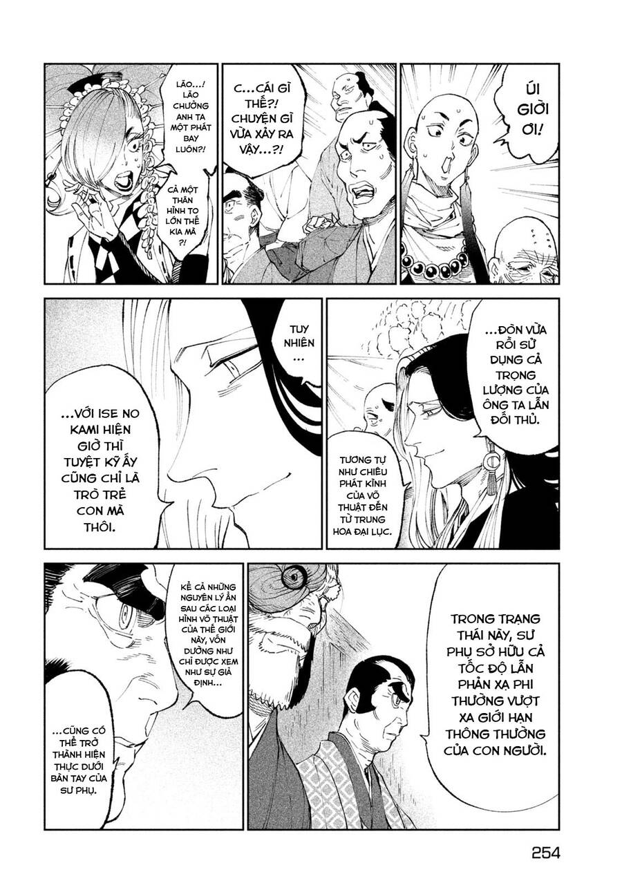 Tenkaichi - Thiên Hạ Đệ Nhất Võ Sĩ Đại Hội Chapter 20 - 11