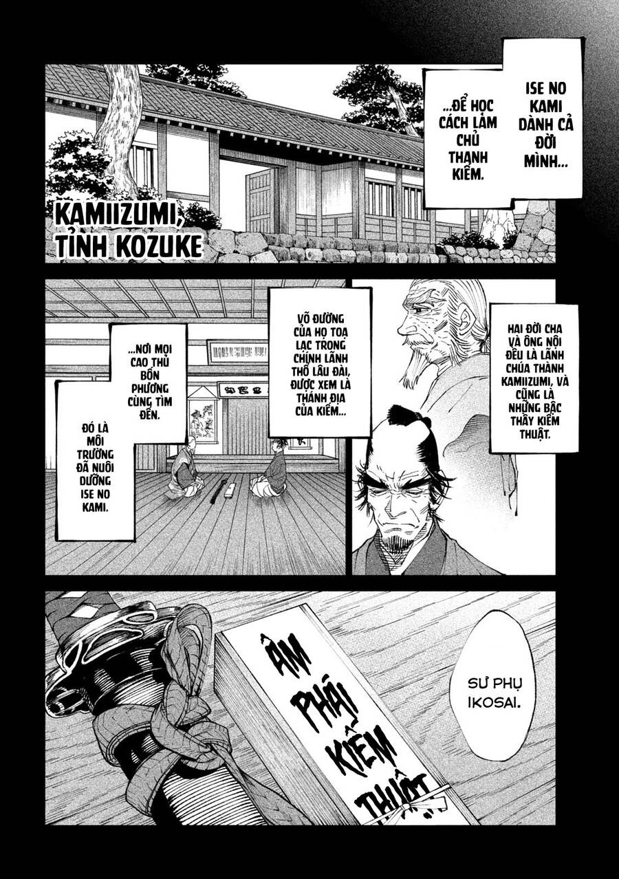 Tenkaichi - Thiên Hạ Đệ Nhất Võ Sĩ Đại Hội Chapter 20 - 13