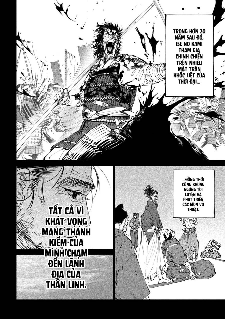 Tenkaichi - Thiên Hạ Đệ Nhất Võ Sĩ Đại Hội Chapter 20 - 17