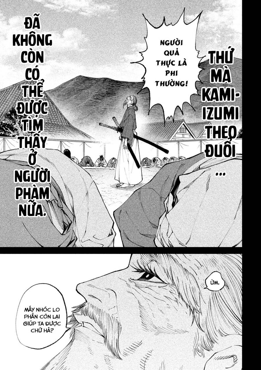 Tenkaichi - Thiên Hạ Đệ Nhất Võ Sĩ Đại Hội Chapter 20 - 20