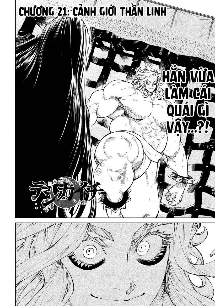 Tenkaichi - Thiên Hạ Đệ Nhất Võ Sĩ Đại Hội Chapter 21 - 2