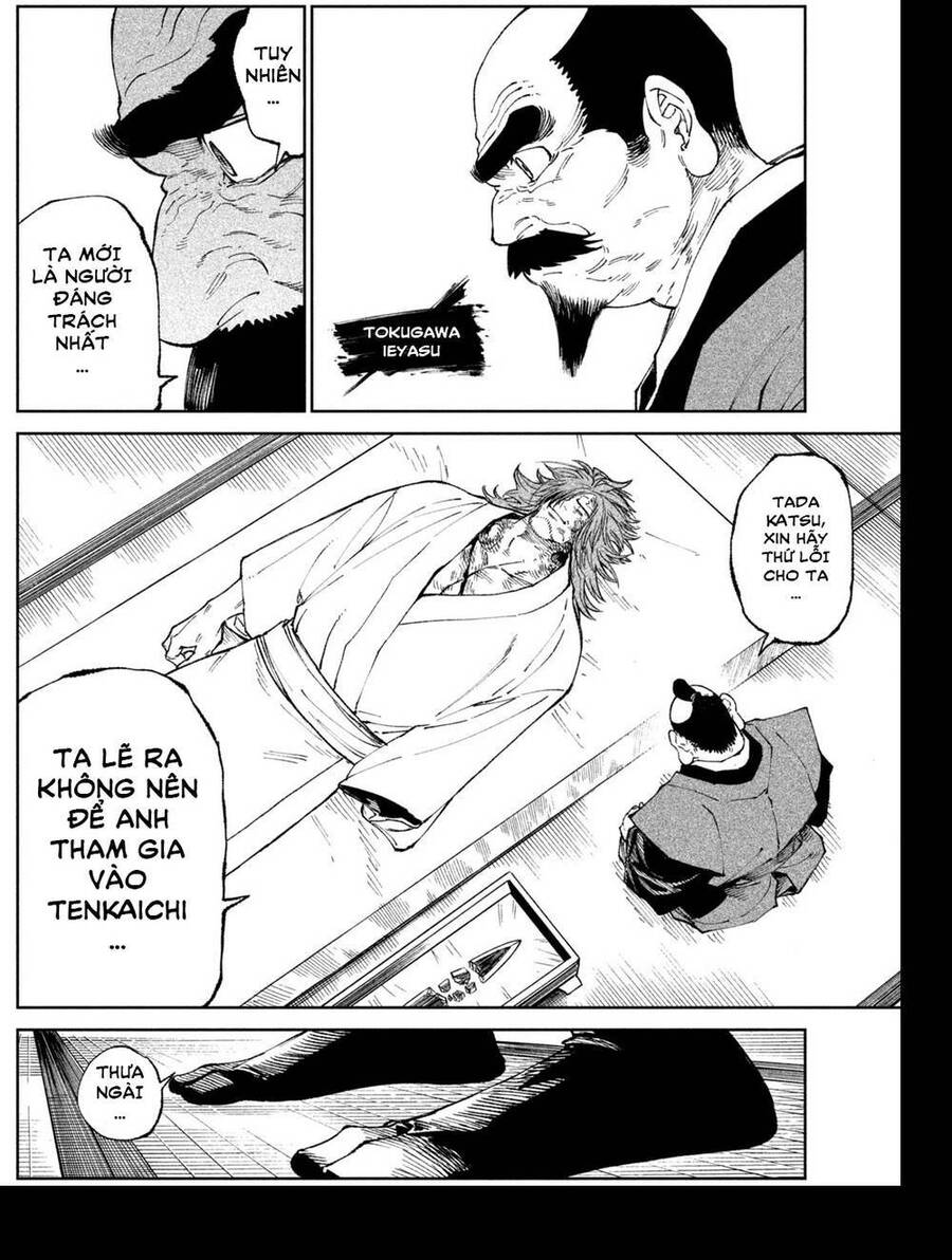 Tenkaichi - Thiên Hạ Đệ Nhất Võ Sĩ Đại Hội Chapter 24 - 10