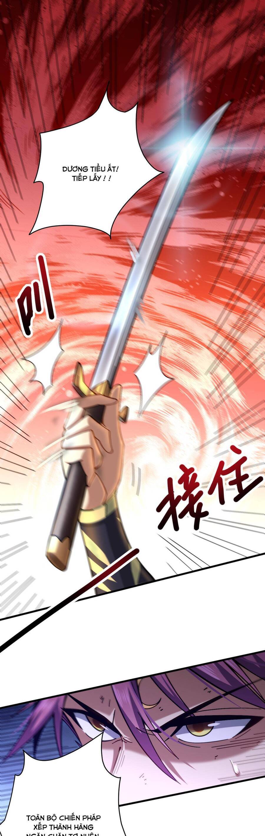 Cửu Vực Chi Thiên Nhãn Quật Khởi Chapter 22 - 2