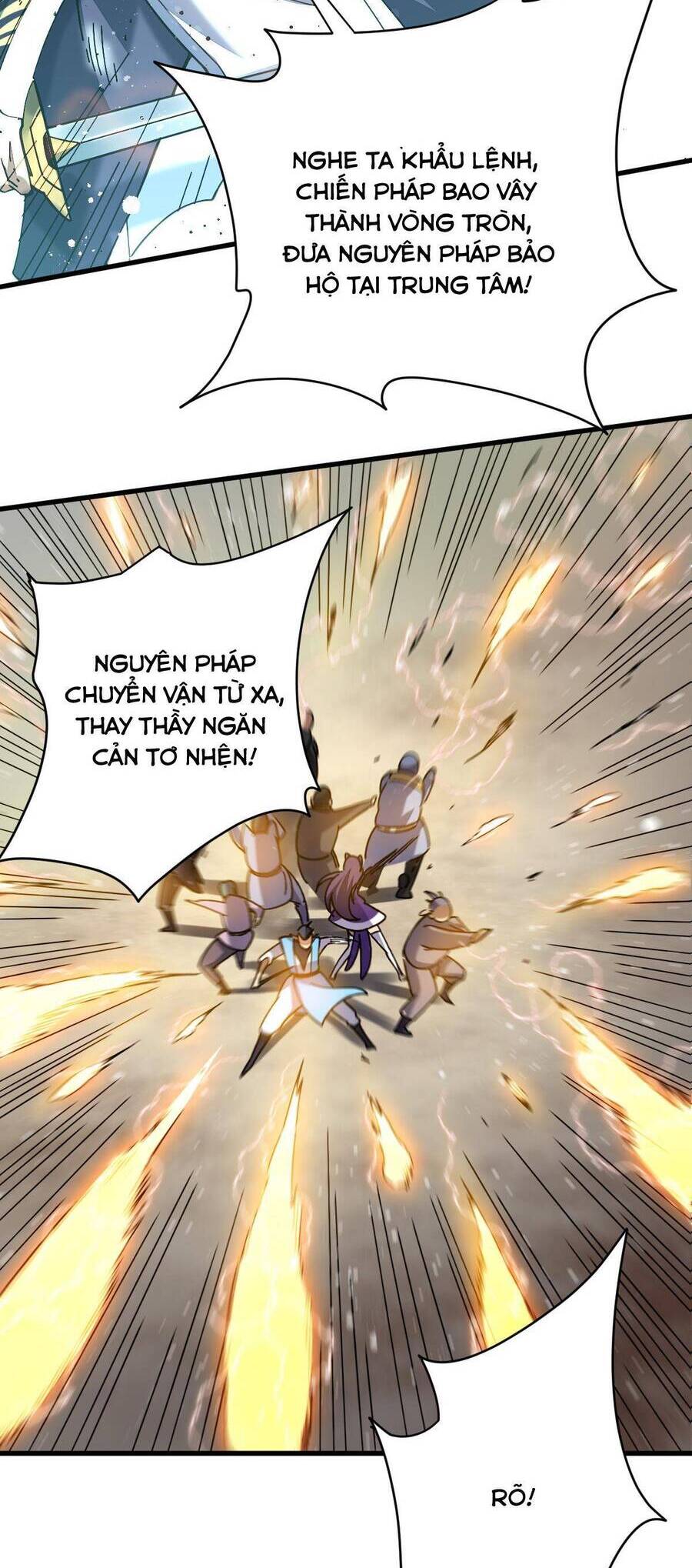 Cửu Vực Chi Thiên Nhãn Quật Khởi Chapter 22 - 11