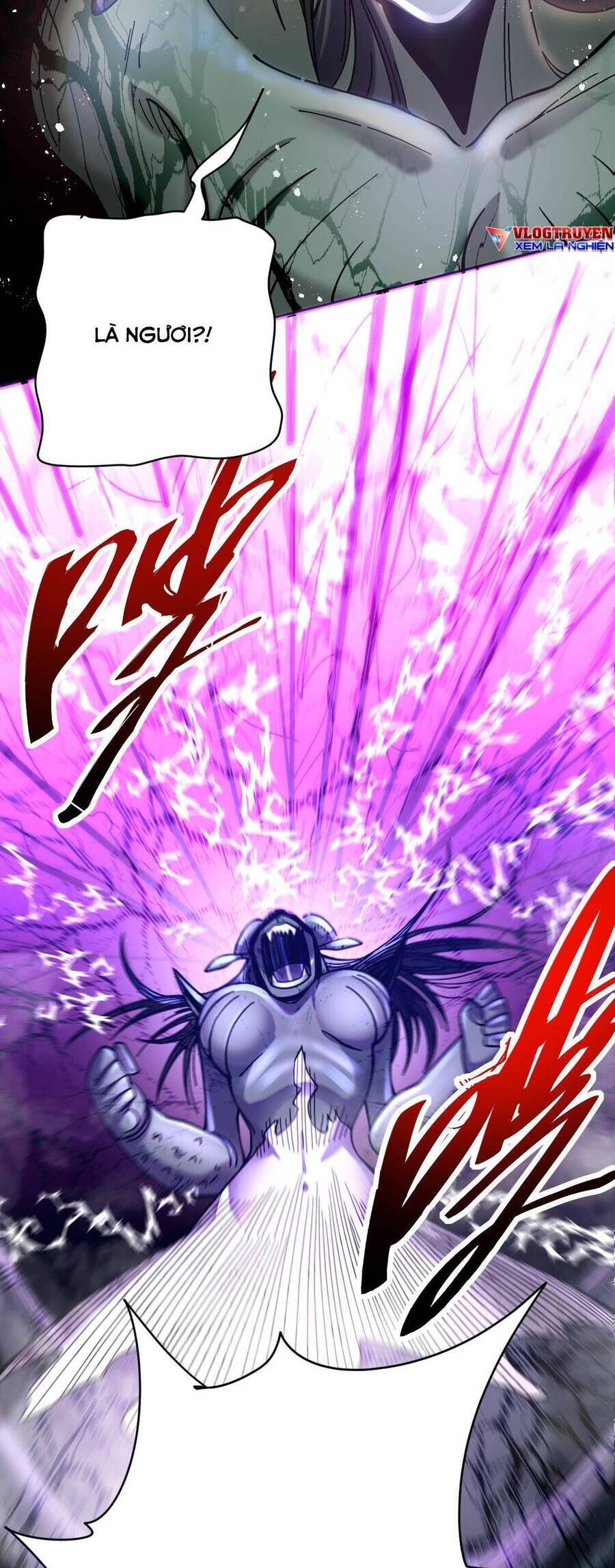 Cửu Vực Chi Thiên Nhãn Quật Khởi Chapter 22 - 13