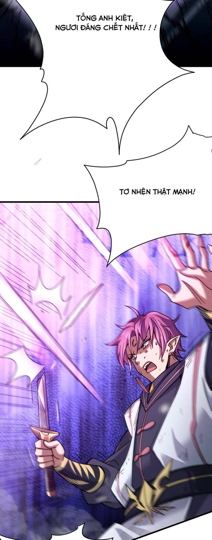 Cửu Vực Chi Thiên Nhãn Quật Khởi Chapter 22 - 14