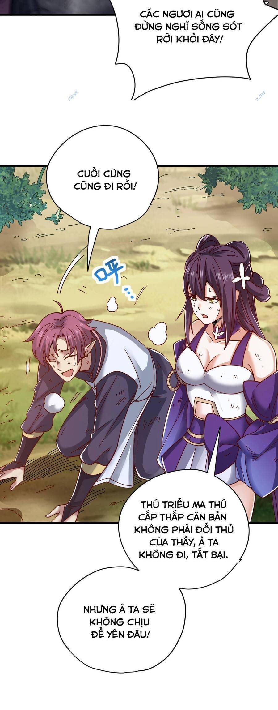 Cửu Vực Chi Thiên Nhãn Quật Khởi Chapter 22 - 20