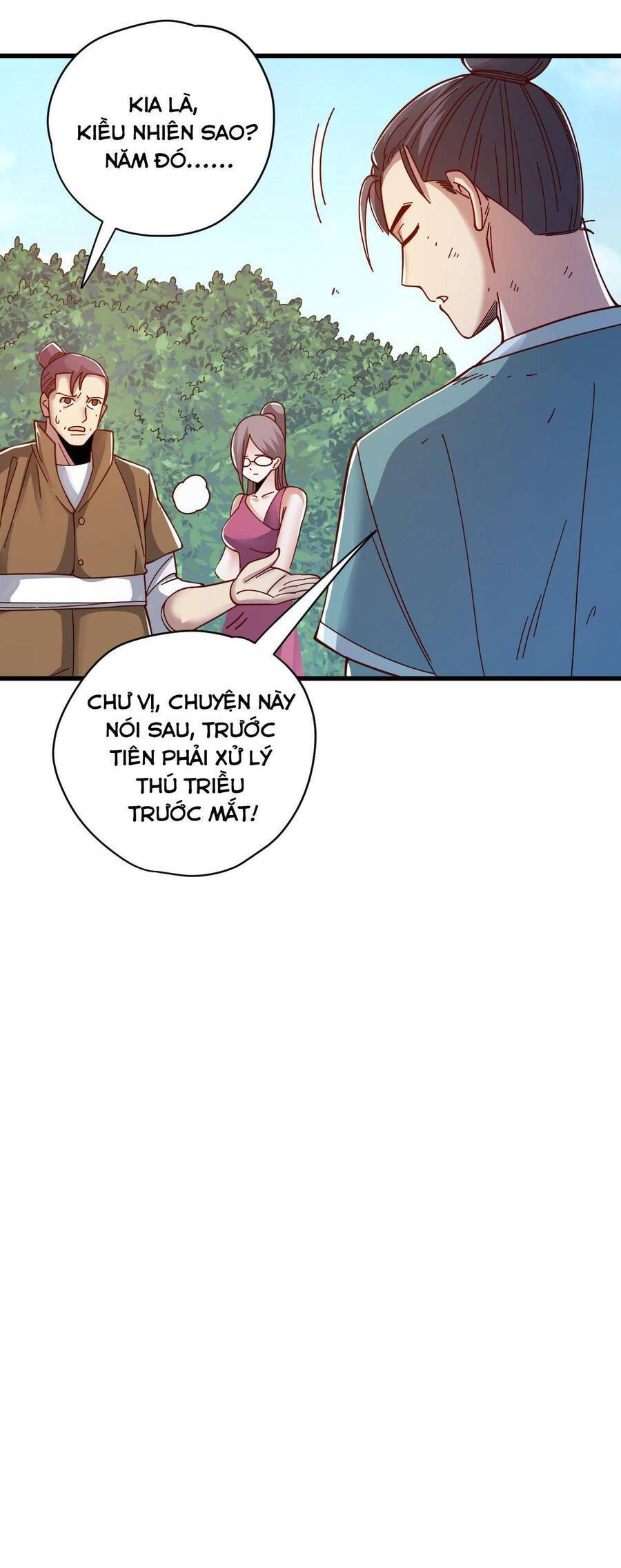Cửu Vực Chi Thiên Nhãn Quật Khởi Chapter 22 - 21